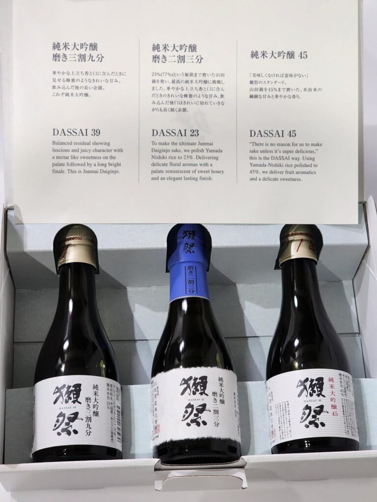 獺祭 boxset 180ML X 3